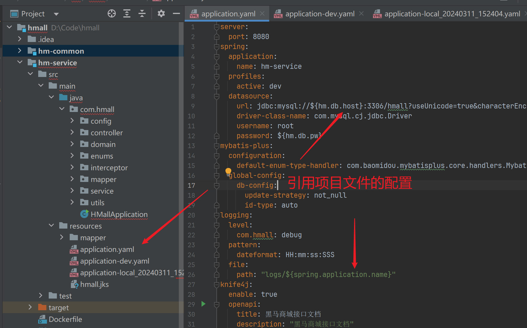 image-20240517171838037