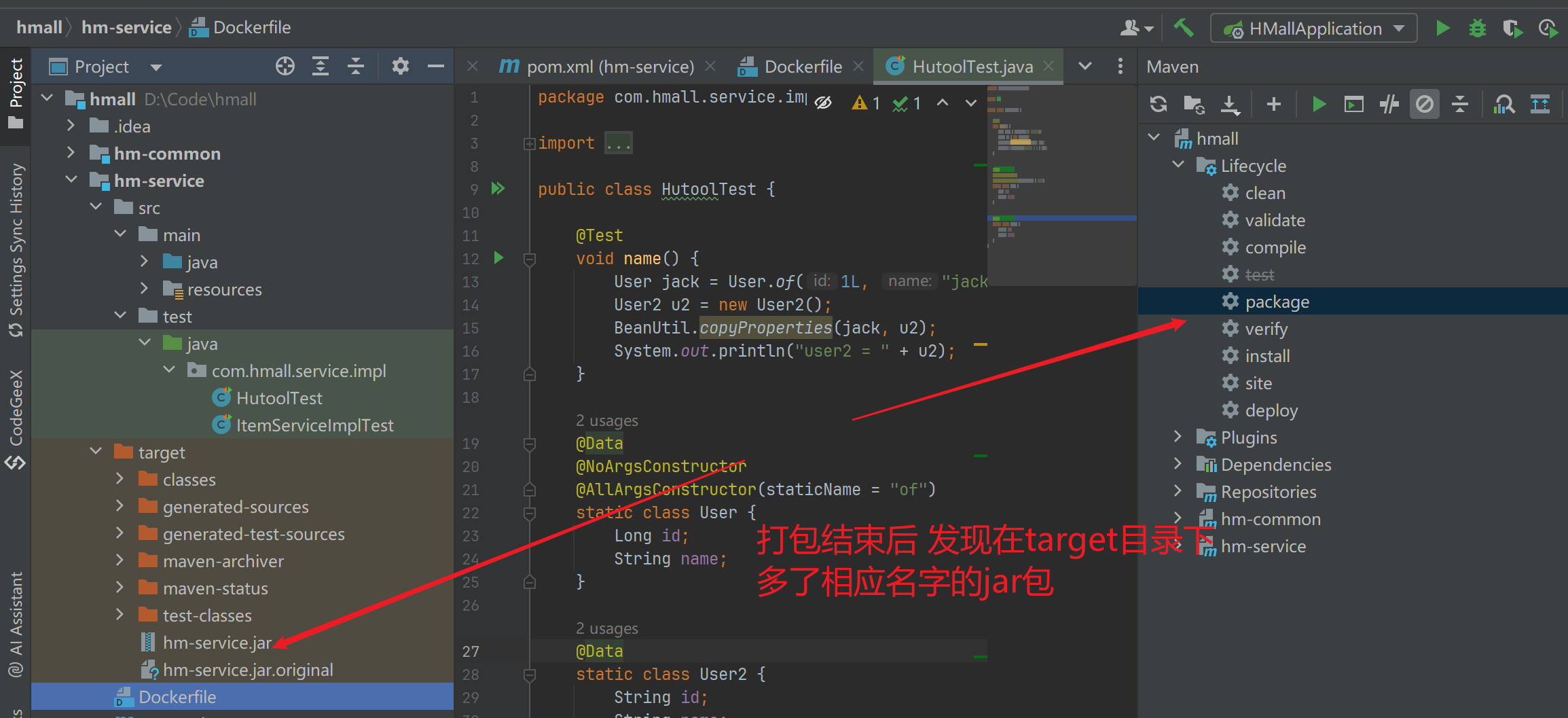 image-20240517203421360