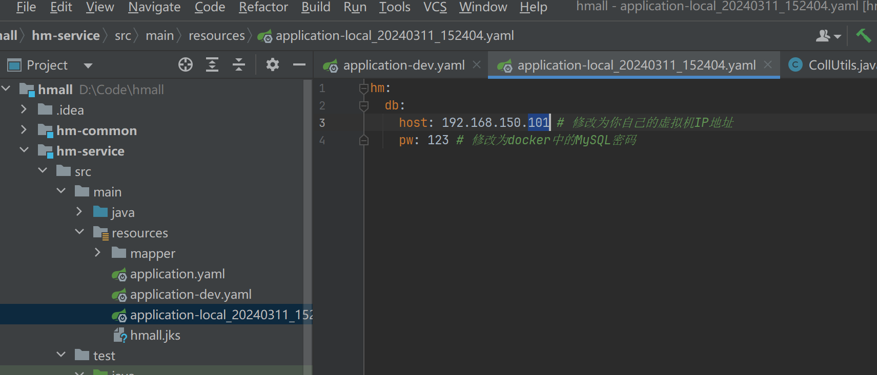 image-20240517205940090