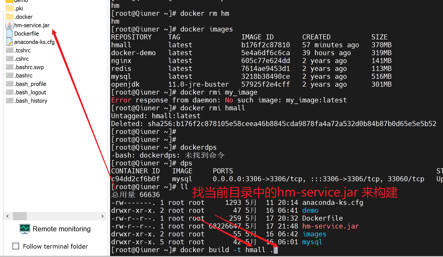 image-20240517220721616