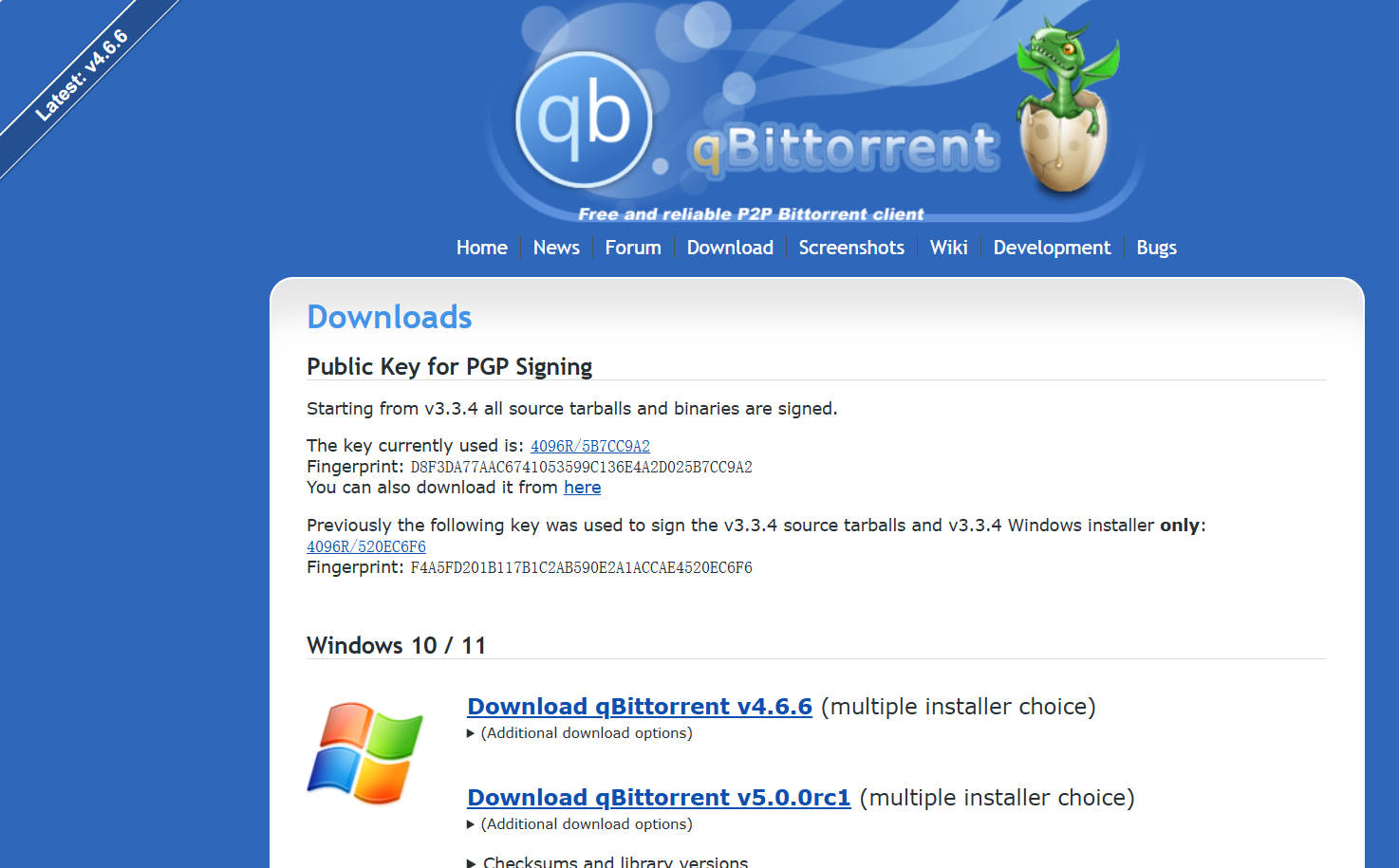 qbittorrent-website