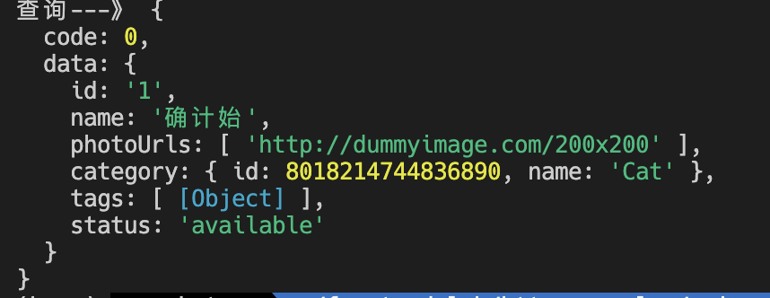 image-20251107090341909