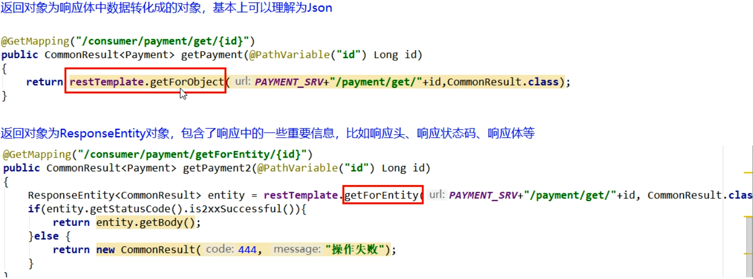 image-20210223113446158