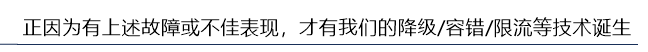 image-20210223115839142
