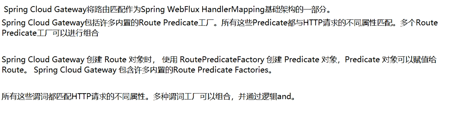 image-20210223140637366