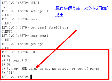 image-20210226121221641