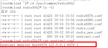 image-20210226145429345
