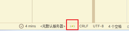image-20230831175303072