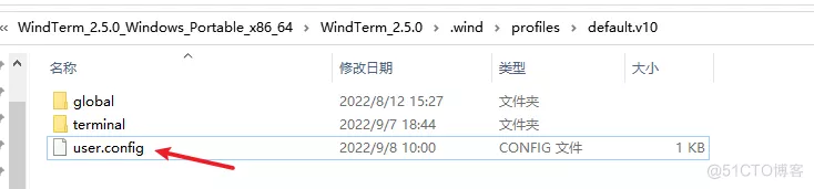 image-20240816143535575