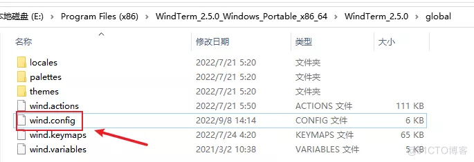 image-20240816143612543