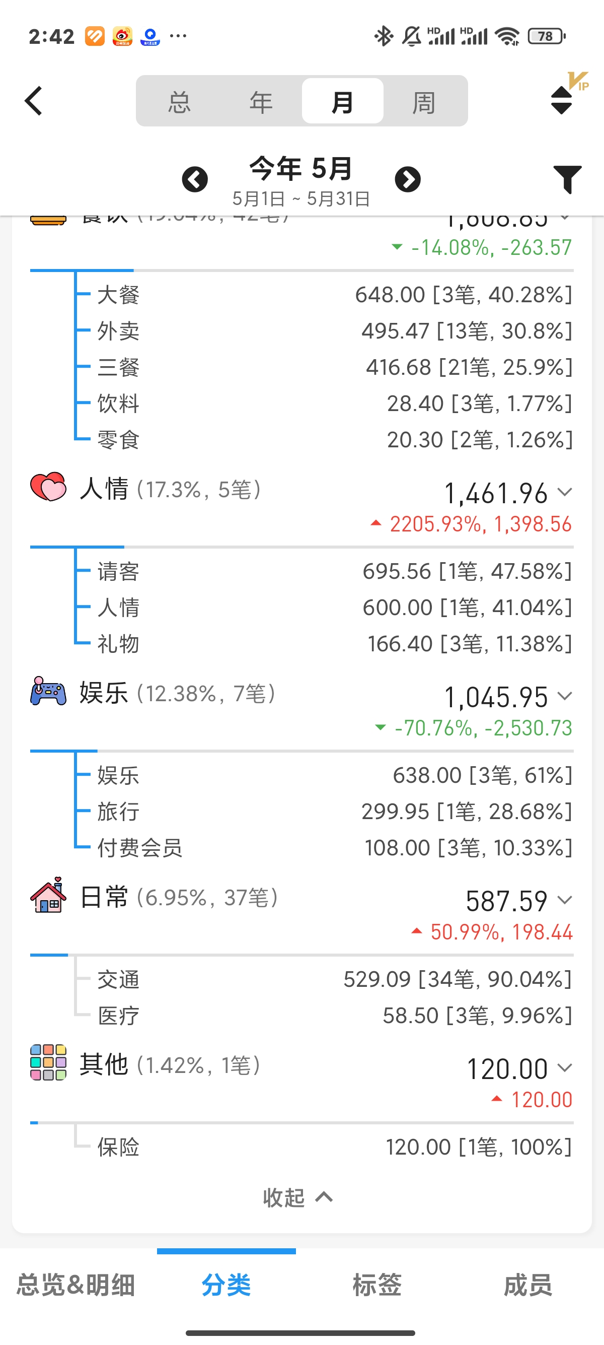 lQDPJxZuZeN2GMnNCm7NBLCwSc2GmZlQCIMGVv04vIvTAA_1200_2670