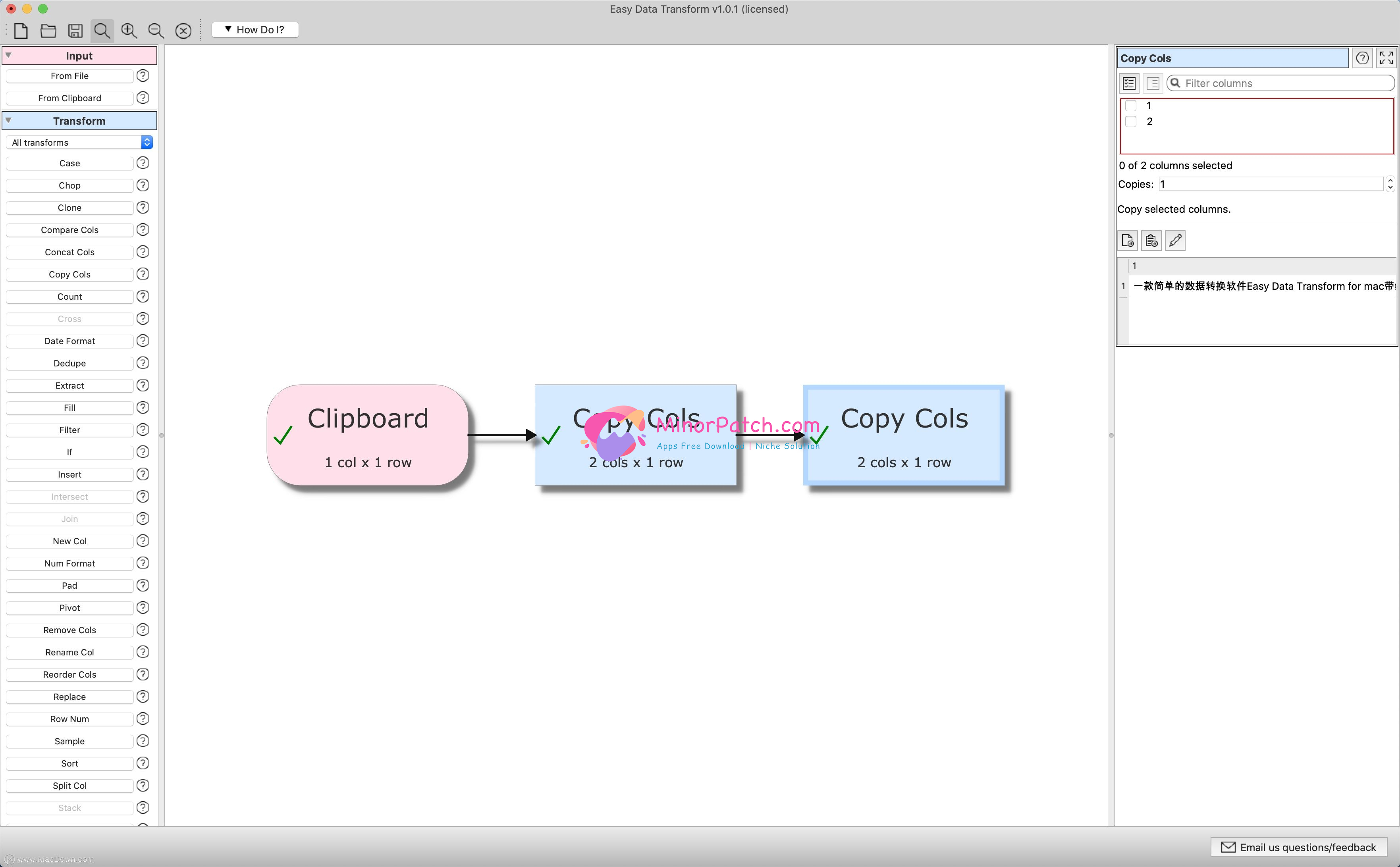 Easy data transform 1 1 001