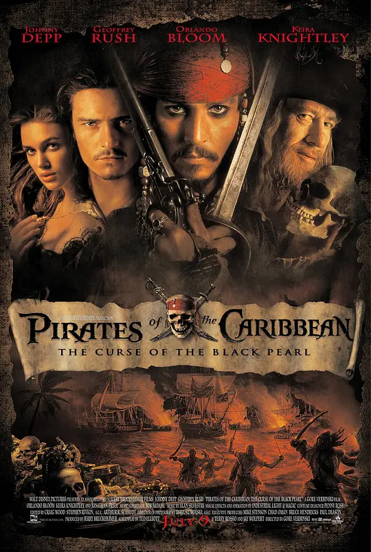 加勒比海盗 / Pirates of the Caribbean: The Curse of the Black Pearl