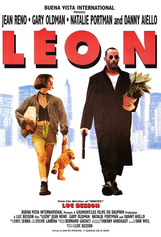 这个杀手不太冷 / Léon
