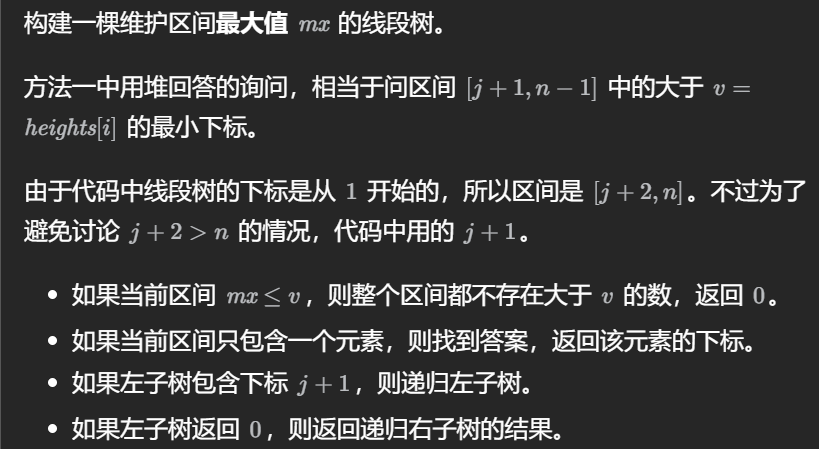 image-20231122113835025