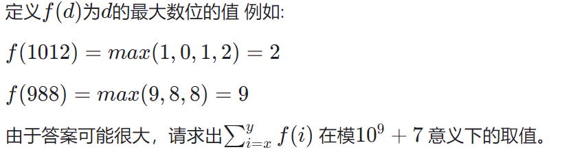 image-20230915211608371