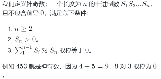image-20231025184827489