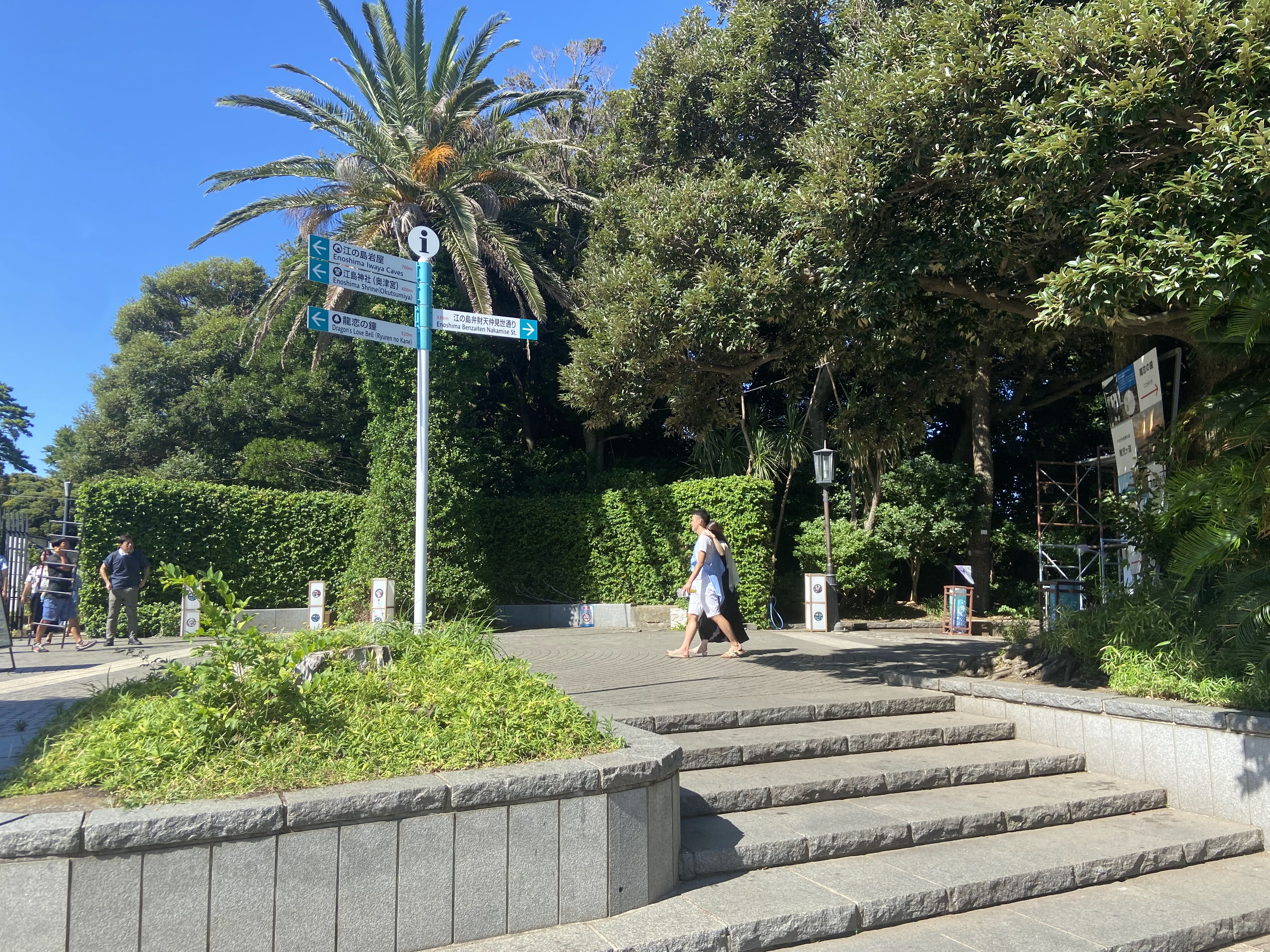 enoshima3