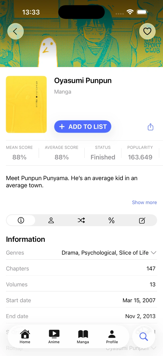 Screenshot 2 of AniHyou