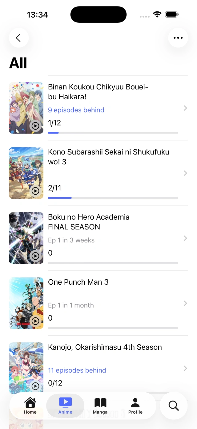 Screenshot 3 of AniHyou