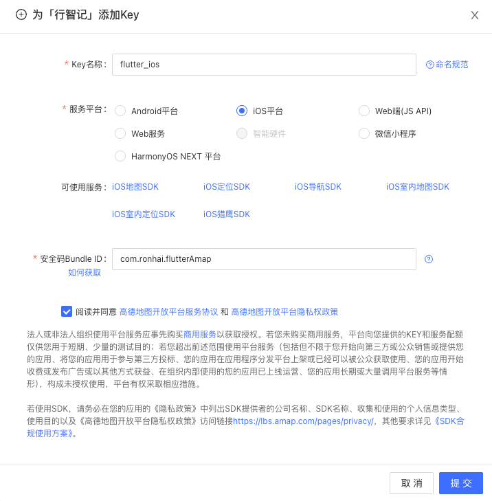 20250907170641