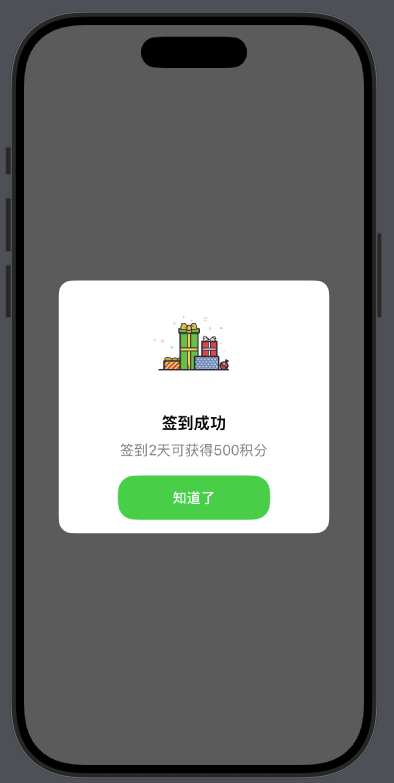 image-20250223153116036