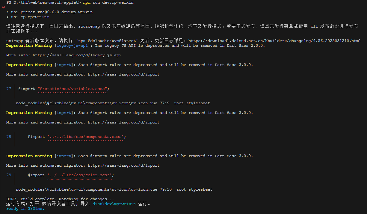image-20250321165952356