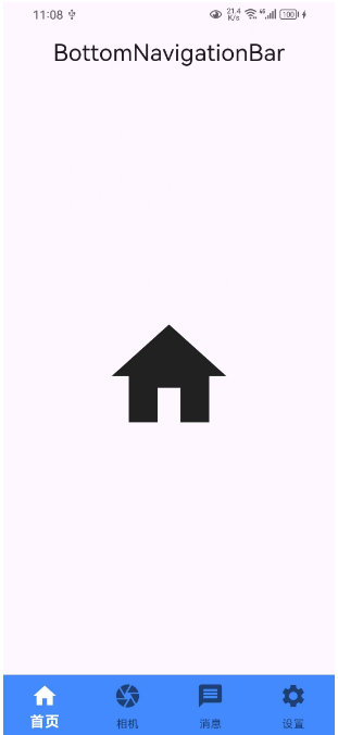image-20250401111039374