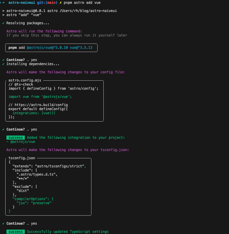 image-20250418223754571