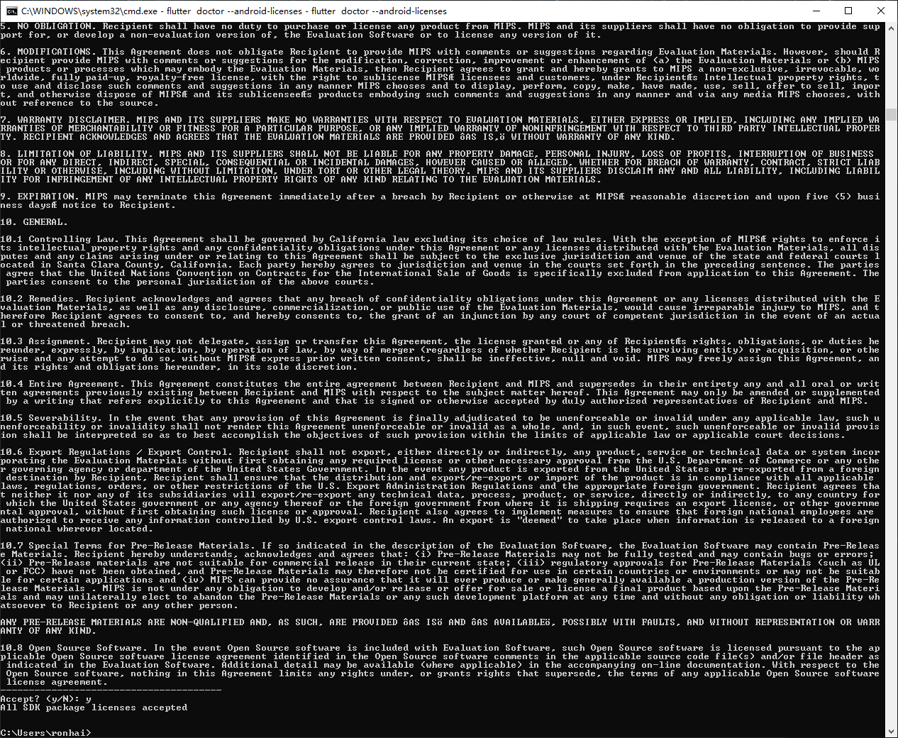 image-20250424113442815