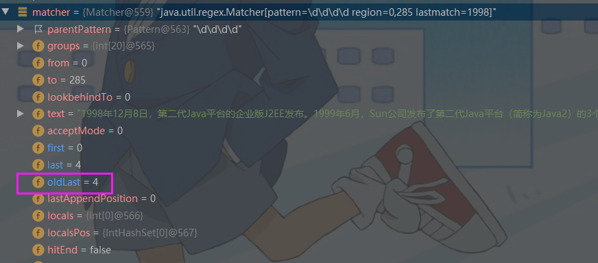 image-20221227104302573