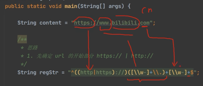 image-20221229154552182