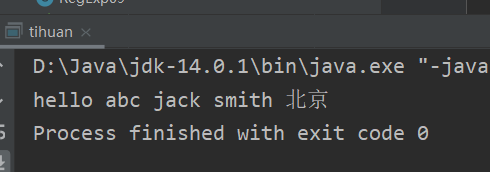image-20230115172443191
