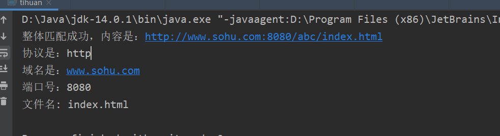 image-20230115192722809