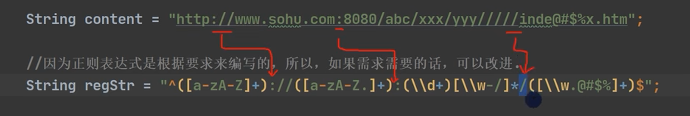 image-20230115193013177