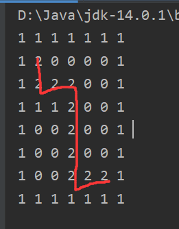 image-20230128162655573