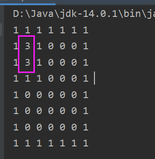 image-20230128162859934