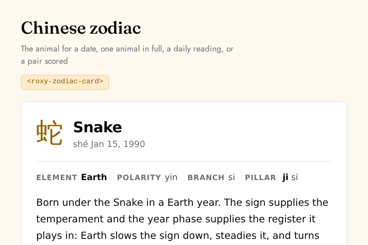 Zodiac card widget: The animal for a date, one animal in full, a daily reading, or a pair scored
