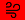 meteo-condition-icon