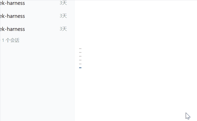 例子 例子