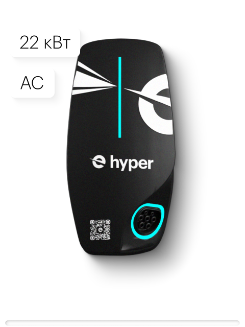 Станция — вид 1