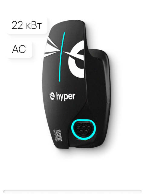 Станция — вид 2