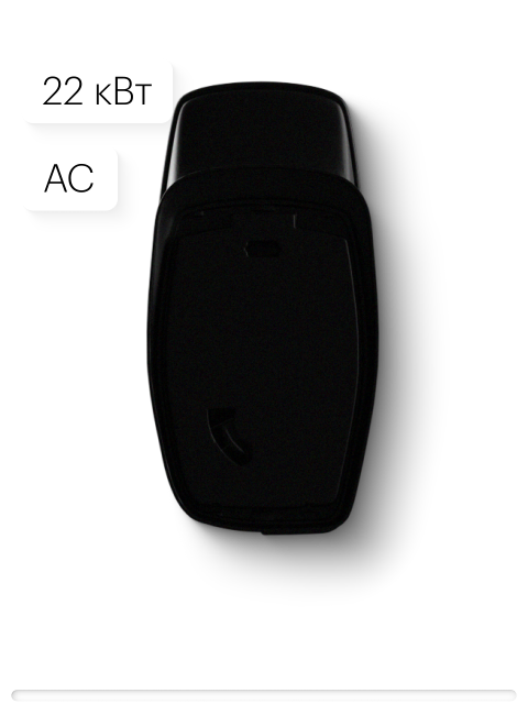 Станция — вид 3