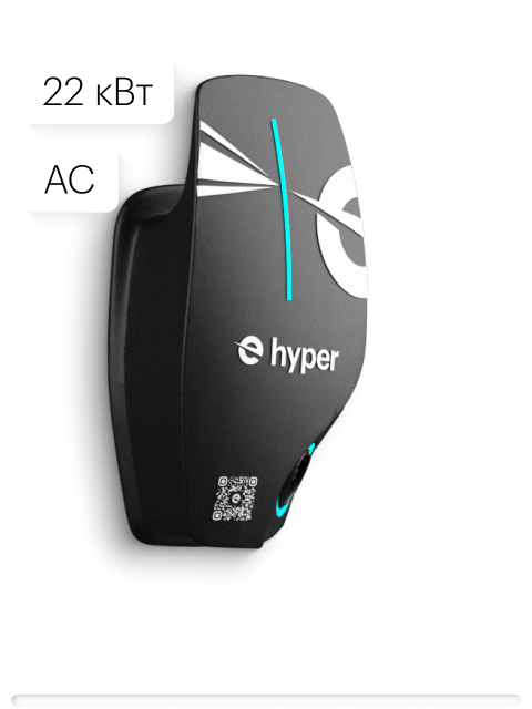 Станция — вид 4