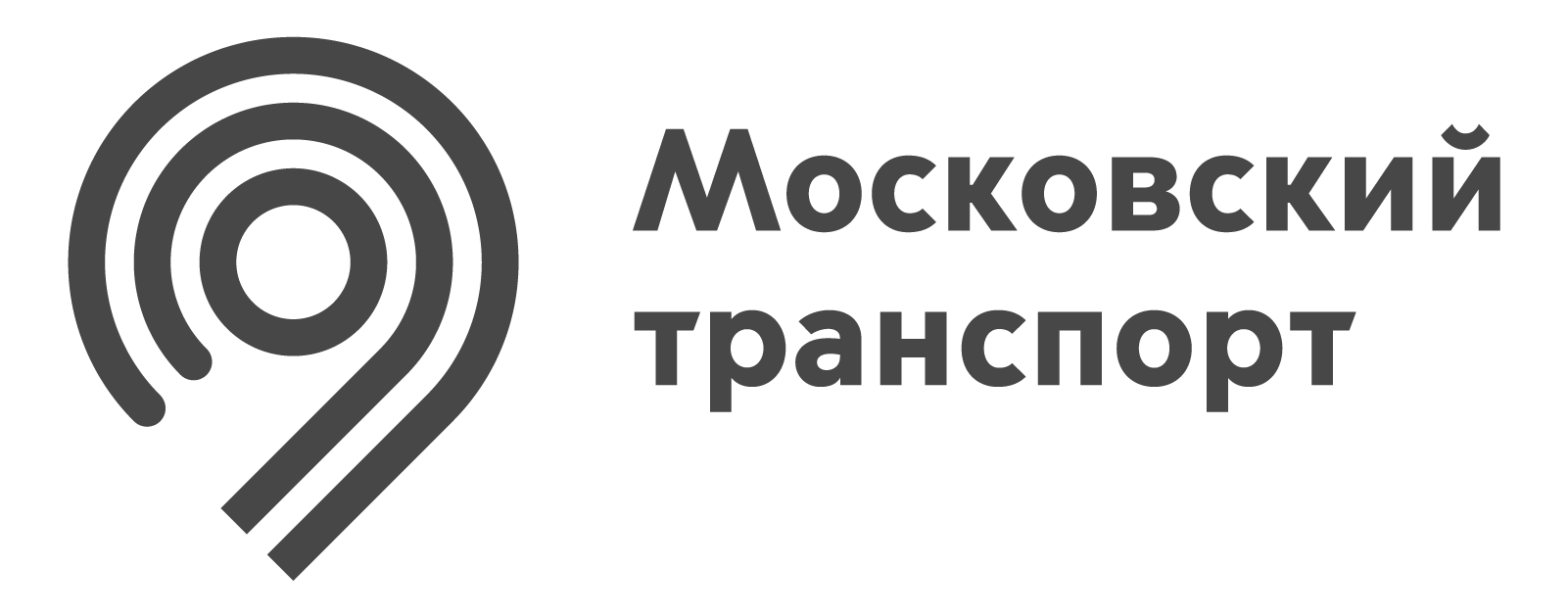 Московский транспорт
