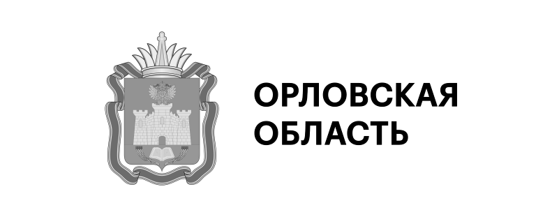 Орловская область