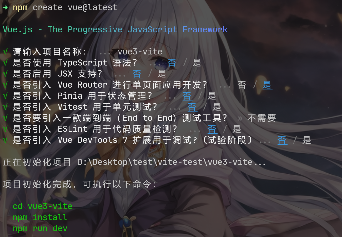 image-20240607081809068