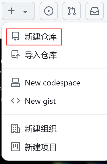 image-20240607083934180