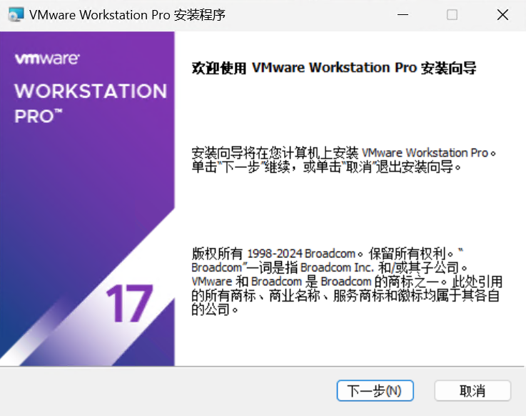 image-20241024202133350
