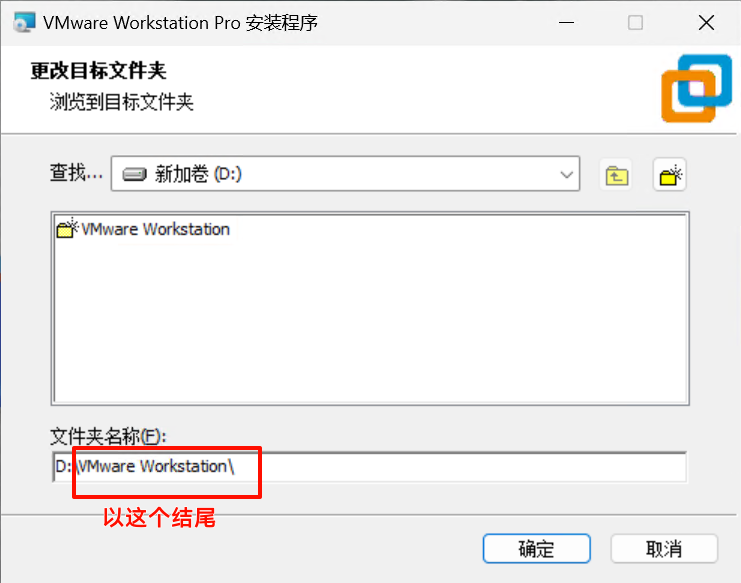 image-20241024202330130